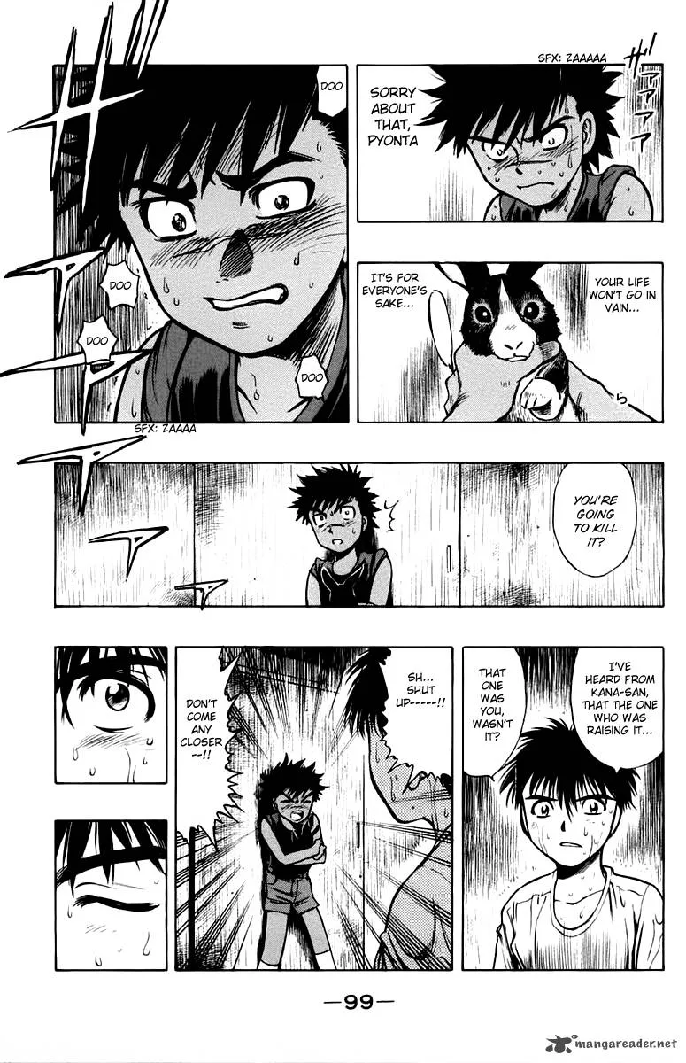 EX - Shounen Hyouryuu Chapter 12 page 31