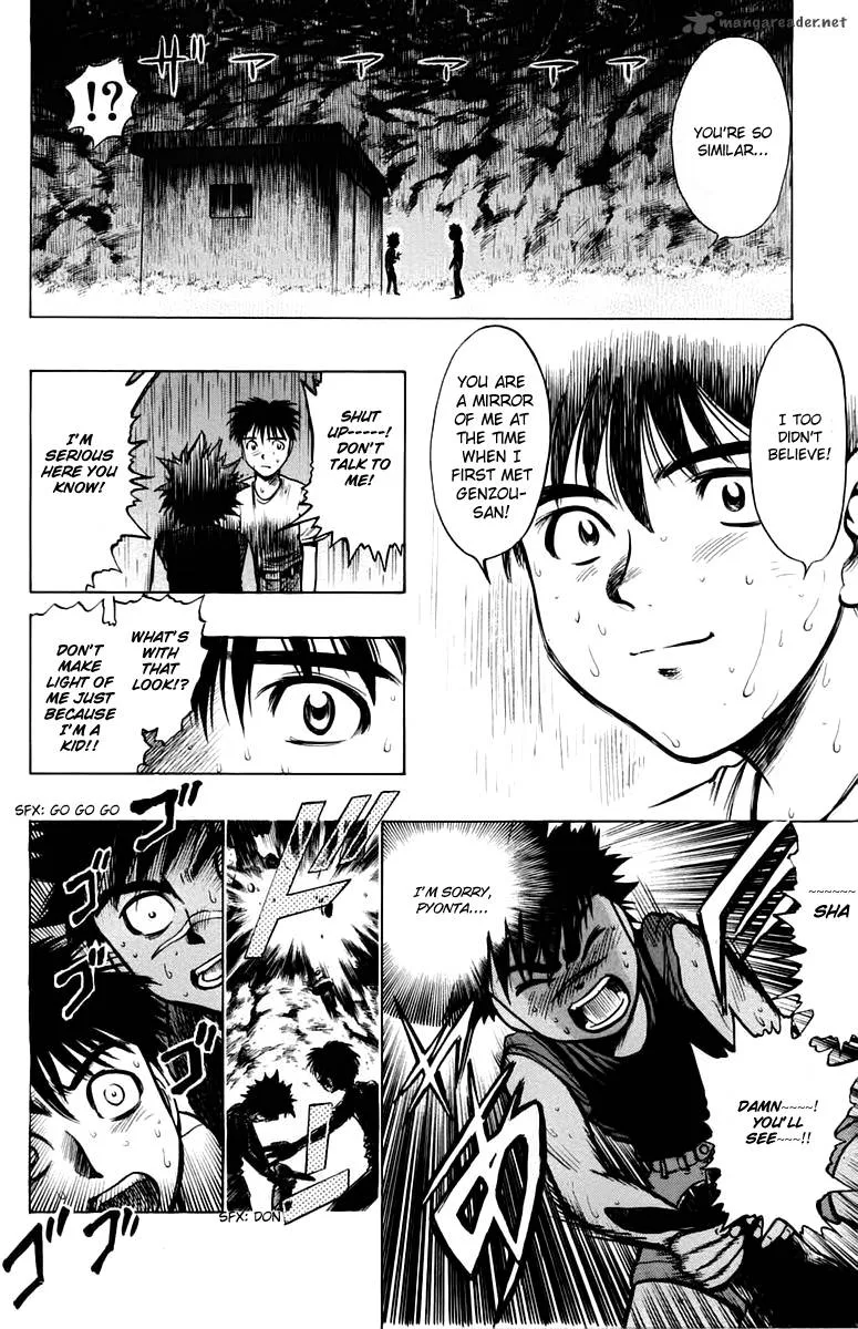EX - Shounen Hyouryuu Chapter 12 page 32