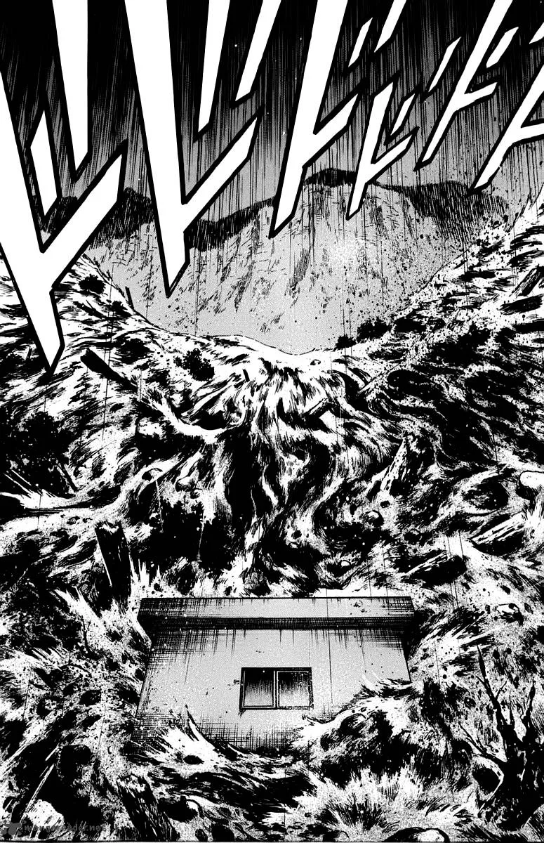EX - Shounen Hyouryuu Chapter 12 page 33
