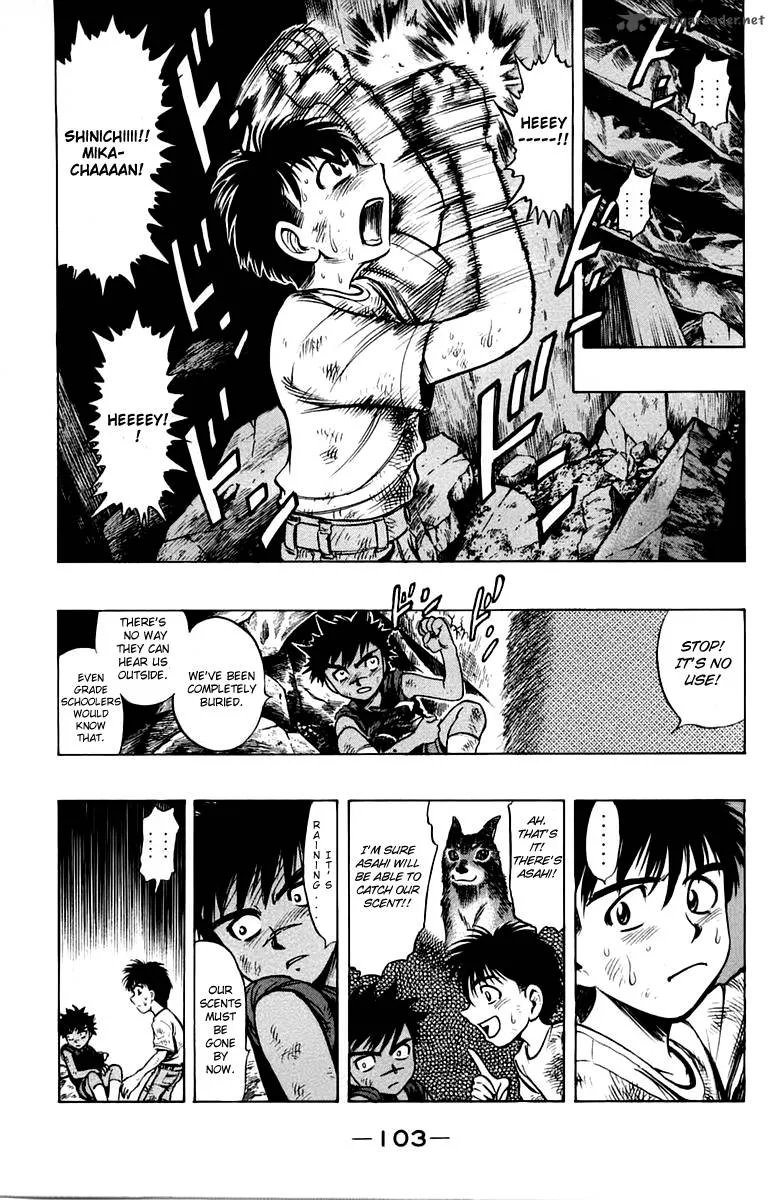 EX - Shounen Hyouryuu Chapter 12 page 35