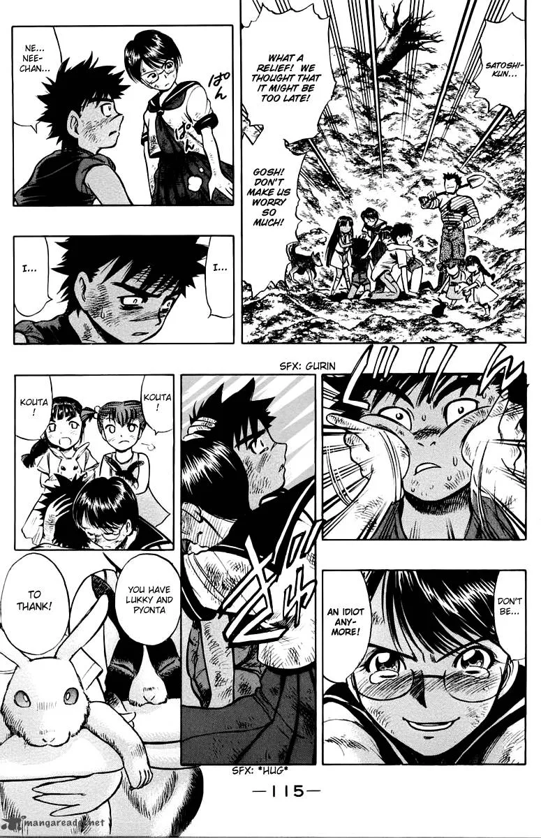 EX - Shounen Hyouryuu Chapter 12 page 47