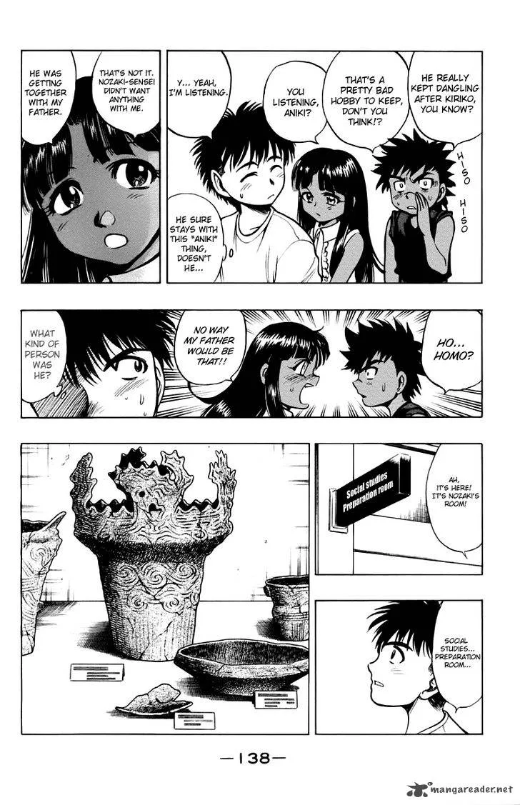 EX - Shounen Hyouryuu Chapter 13 page 20
