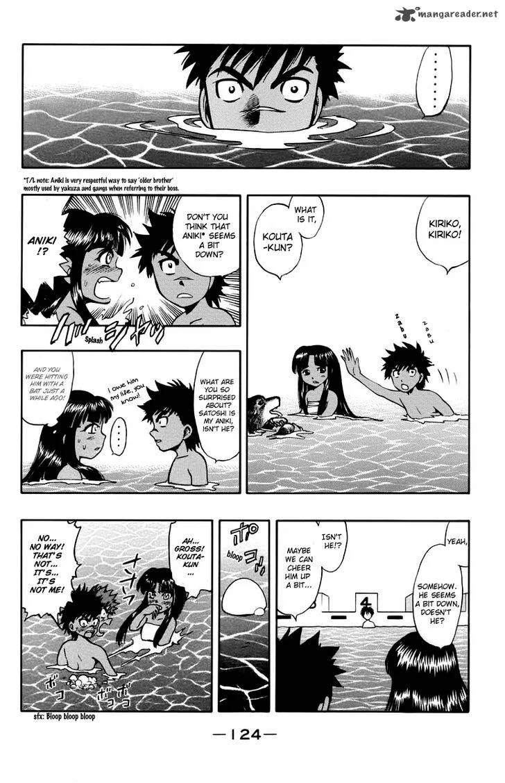 EX - Shounen Hyouryuu Chapter 13 page 6