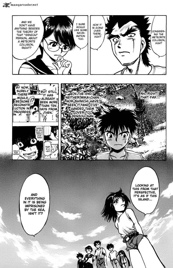 EX - Shounen Hyouryuu Chapter 13 page 15