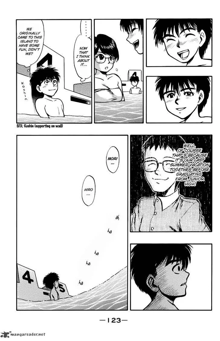 EX - Shounen Hyouryuu Chapter 13 page 5