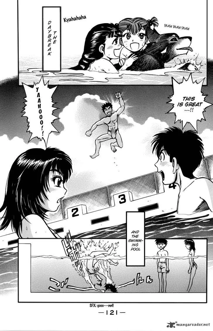 EX - Shounen Hyouryuu Chapter 13 page 3