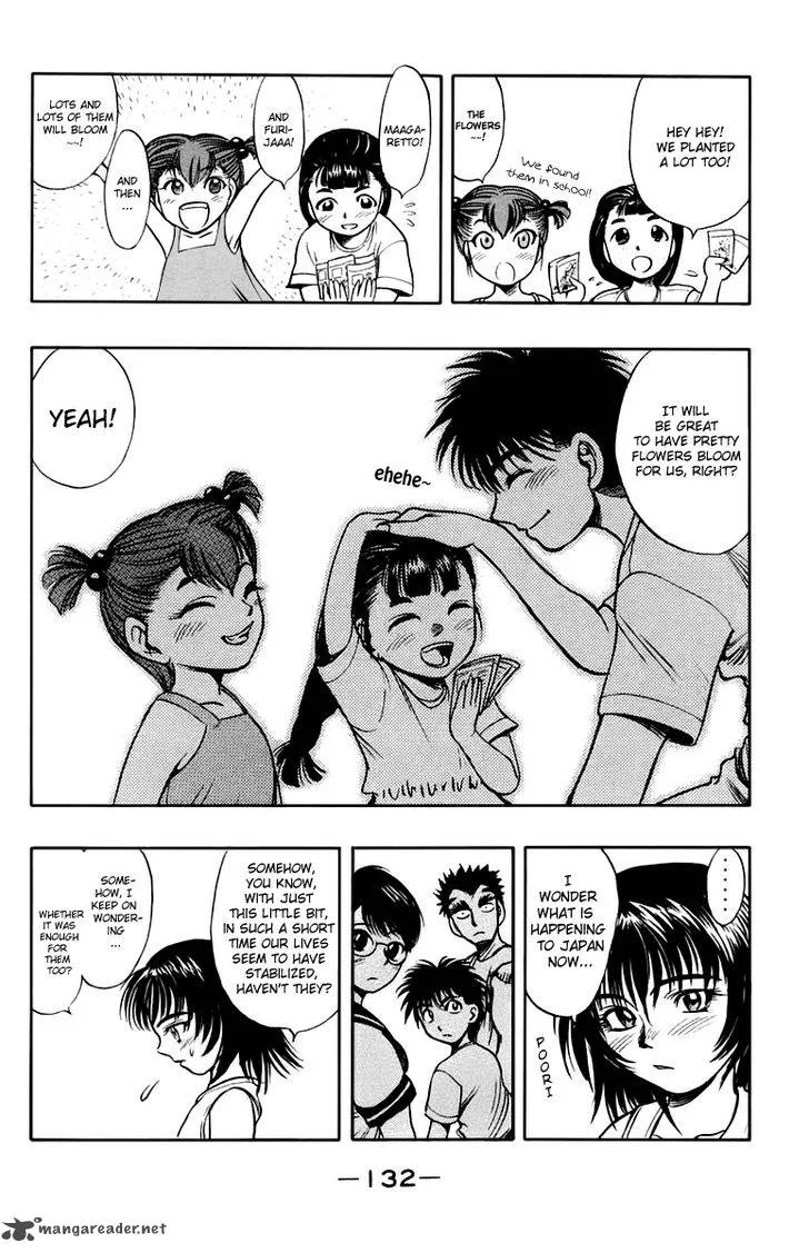 EX - Shounen Hyouryuu Chapter 13 page 14