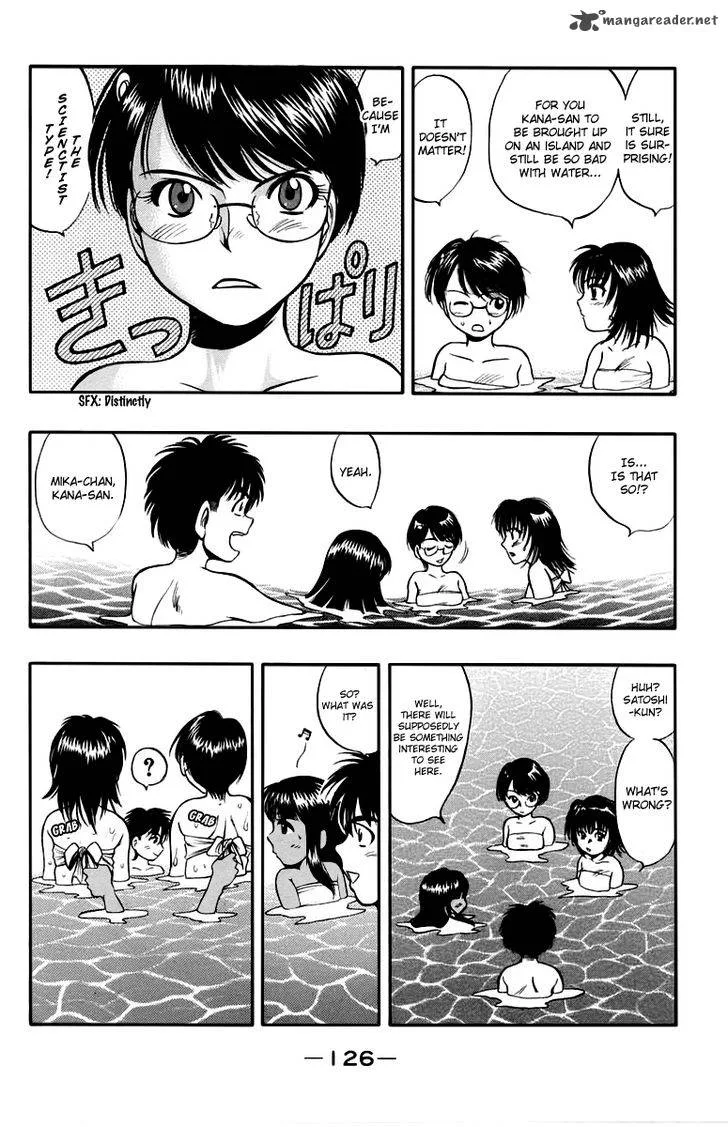 EX - Shounen Hyouryuu Chapter 13 page 8