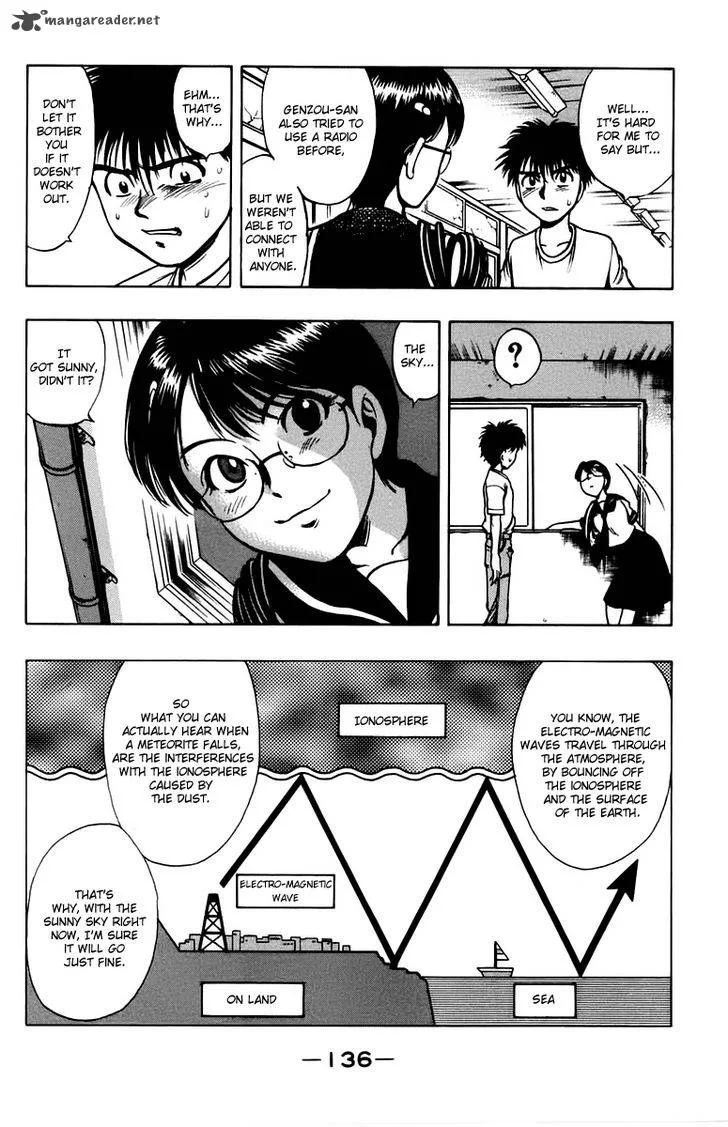 EX - Shounen Hyouryuu Chapter 13 page 18
