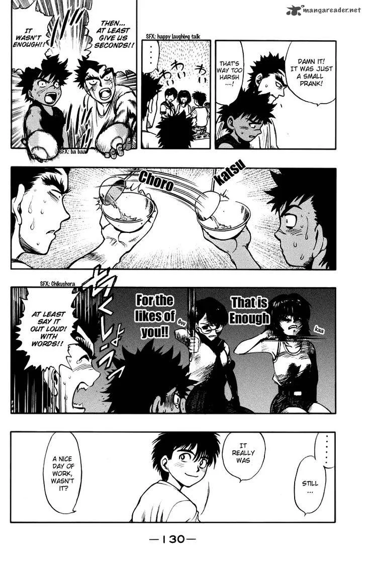 EX - Shounen Hyouryuu Chapter 13 page 12