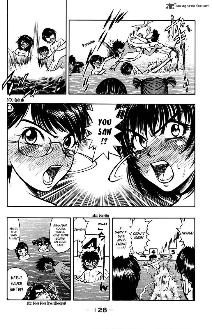 EX - Shounen Hyouryuu Chapter 13 page 10
