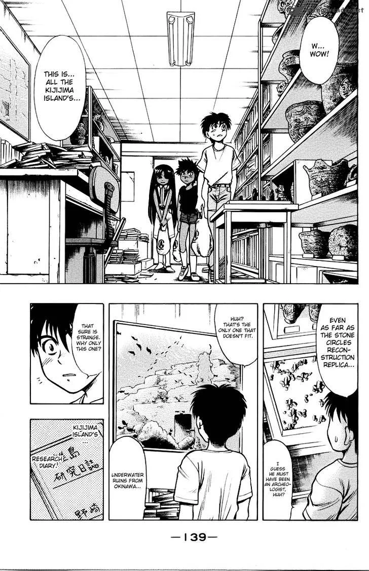 EX - Shounen Hyouryuu Chapter 13 page 21