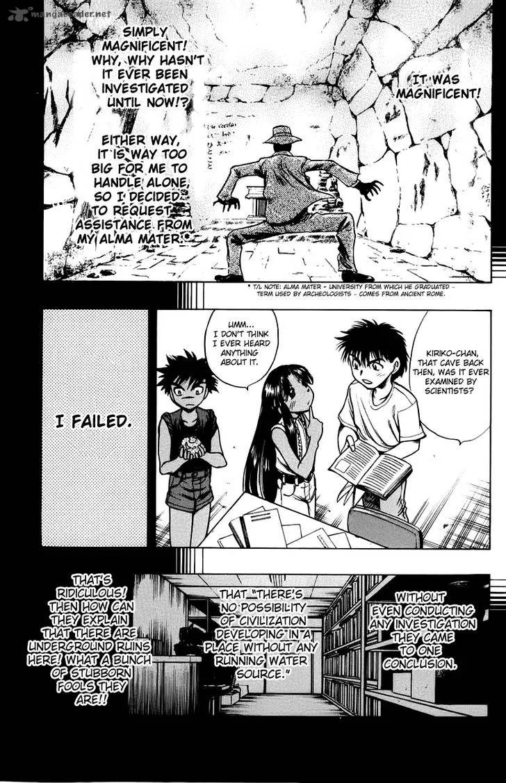 EX - Shounen Hyouryuu Chapter 13 page 23