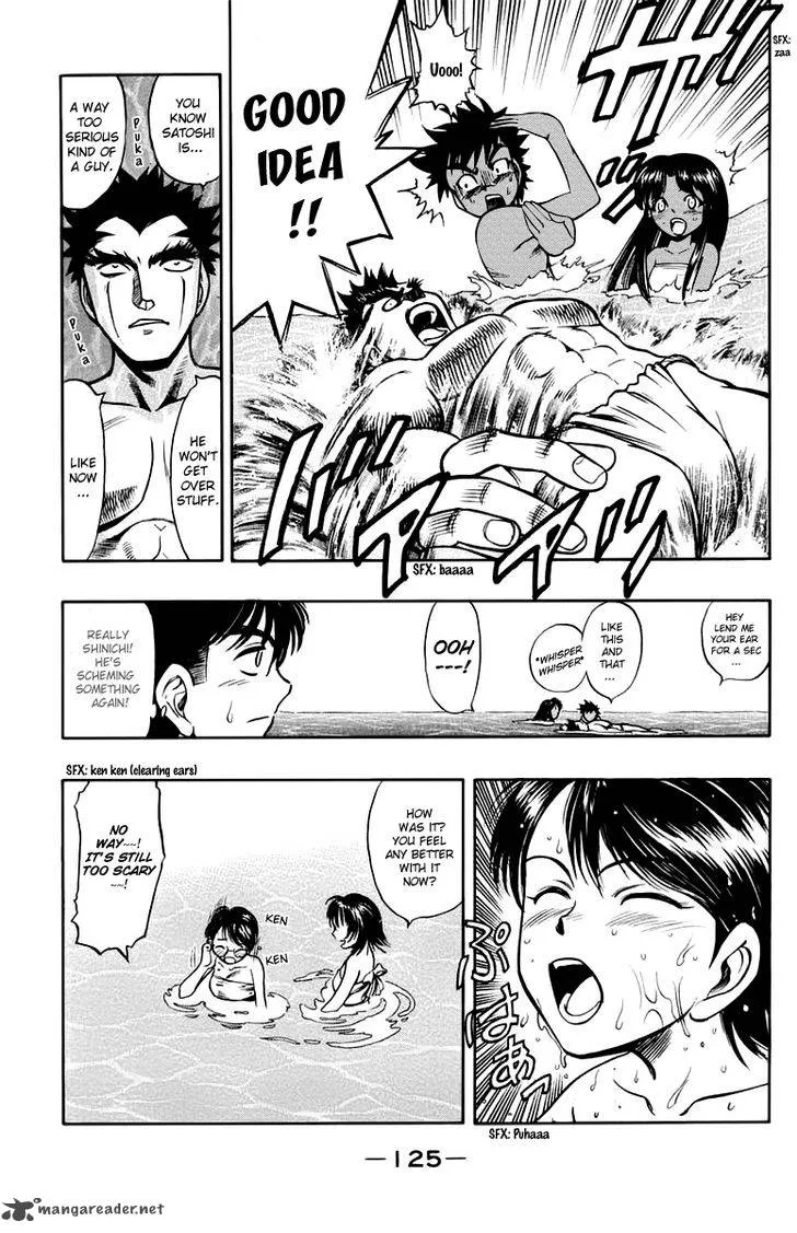 EX - Shounen Hyouryuu Chapter 13 page 7