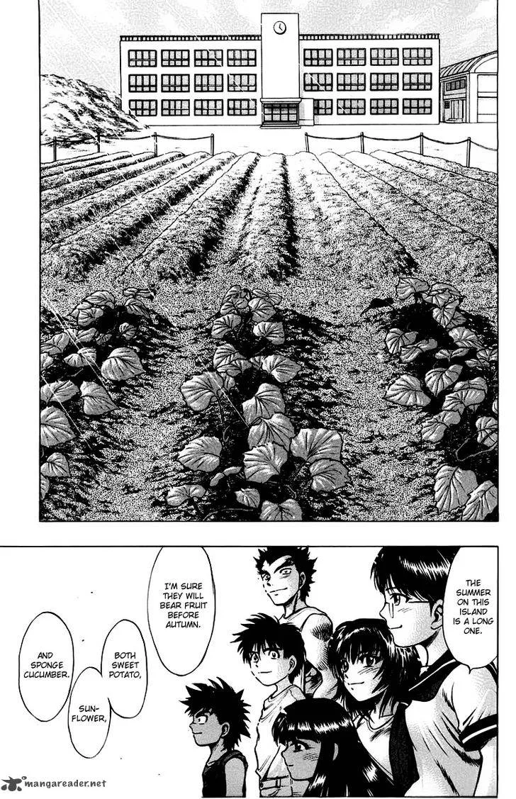 EX - Shounen Hyouryuu Chapter 13 page 13
