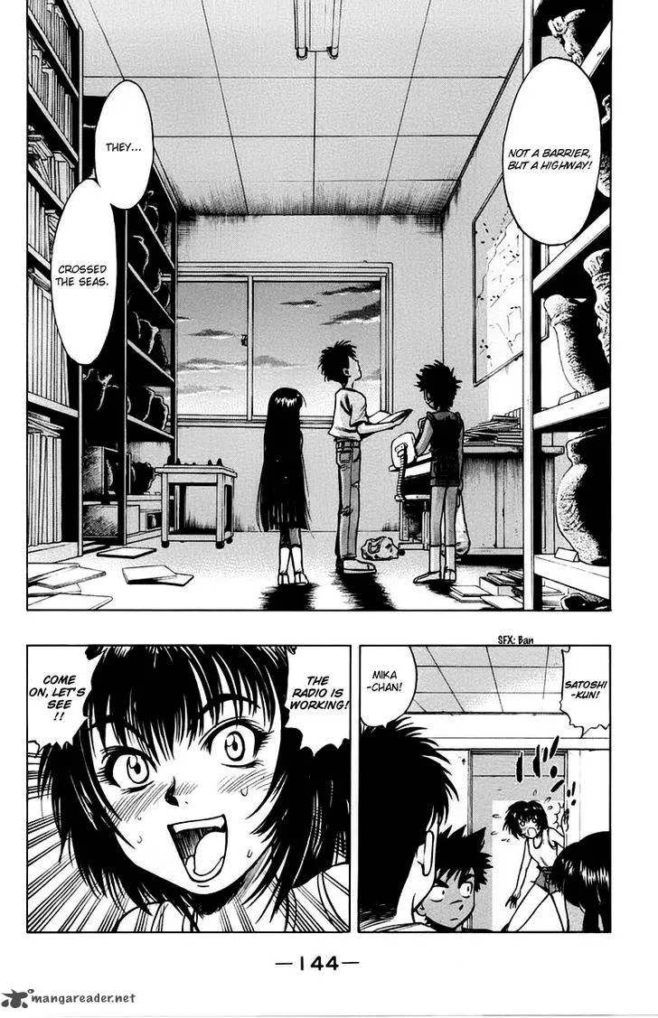 EX - Shounen Hyouryuu Chapter 13 page 26