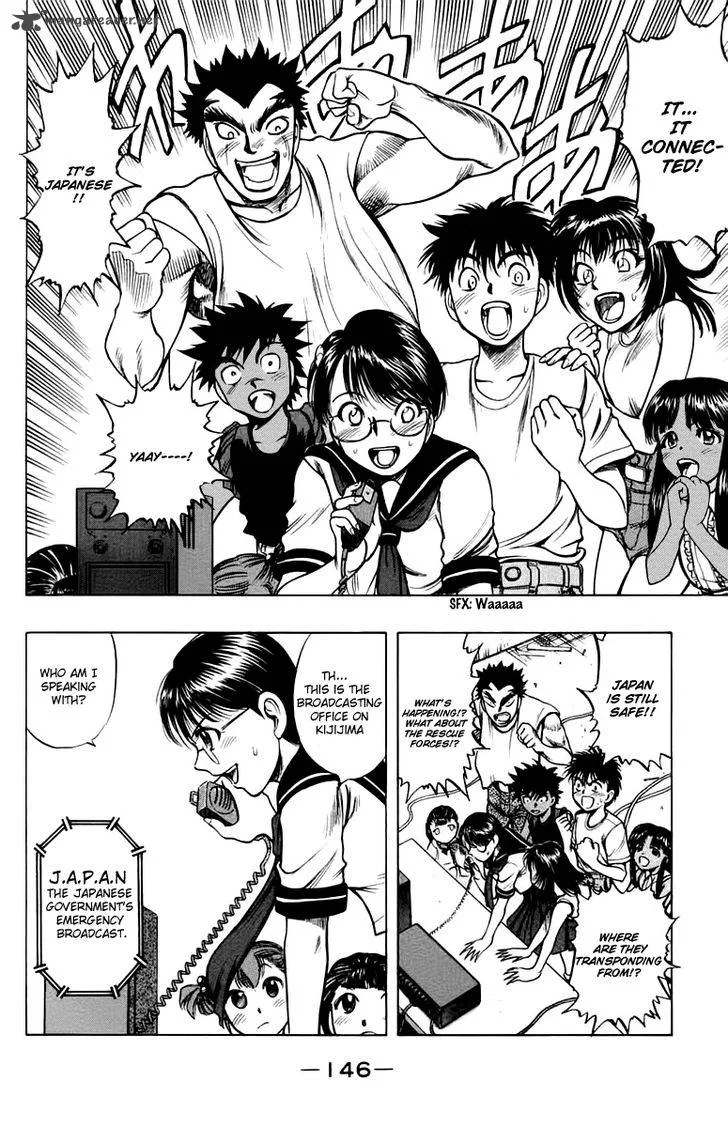 EX - Shounen Hyouryuu Chapter 13 page 28
