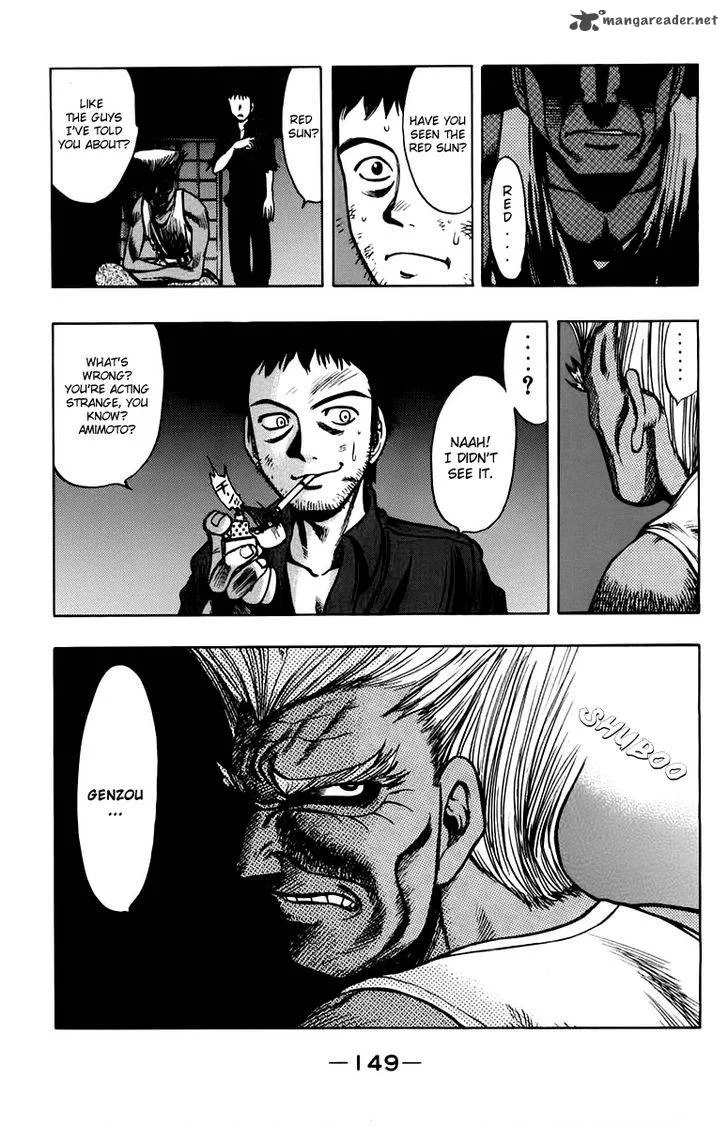 EX - Shounen Hyouryuu Chapter 13 page 31