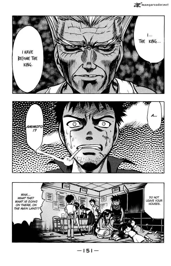 EX - Shounen Hyouryuu Chapter 13 page 33