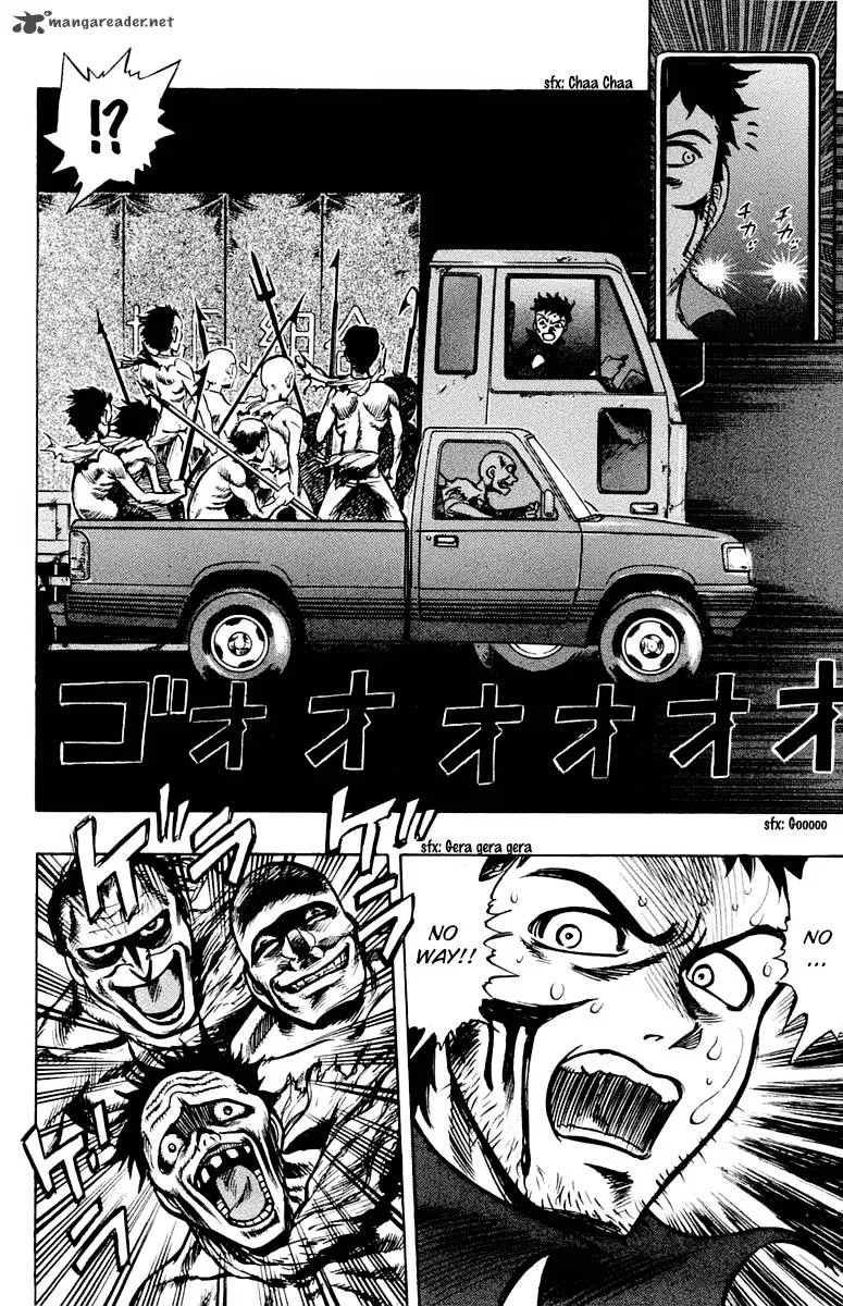 EX - Shounen Hyouryuu Chapter 14 page 14