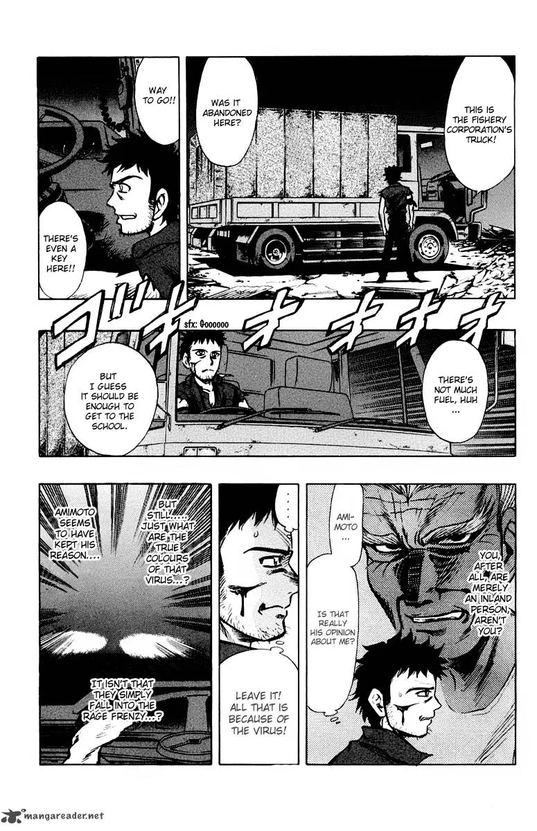 EX - Shounen Hyouryuu Chapter 14 page 13