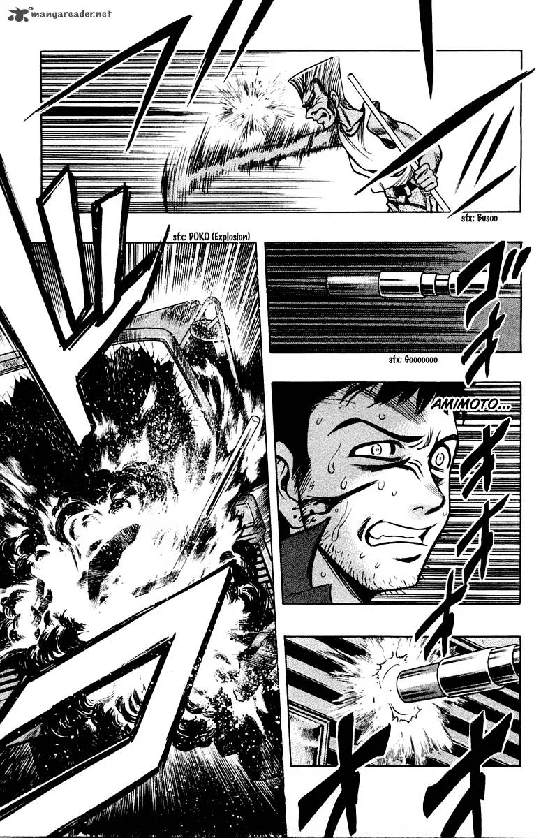 EX - Shounen Hyouryuu Chapter 14 page 23