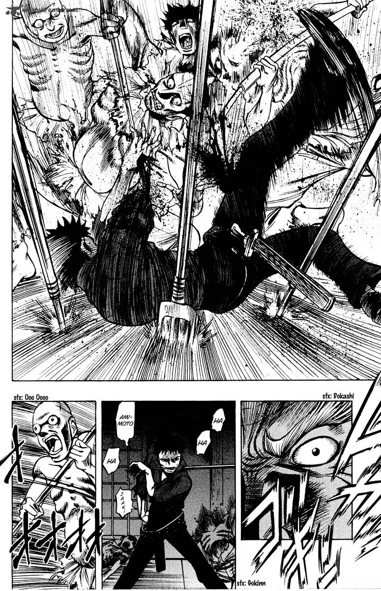 EX - Shounen Hyouryuu Chapter 14 page 6