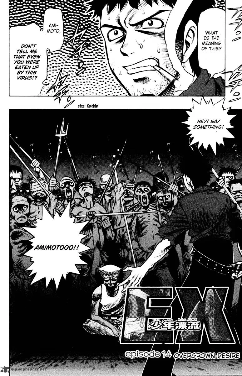 EX - Shounen Hyouryuu Chapter 14 page 2