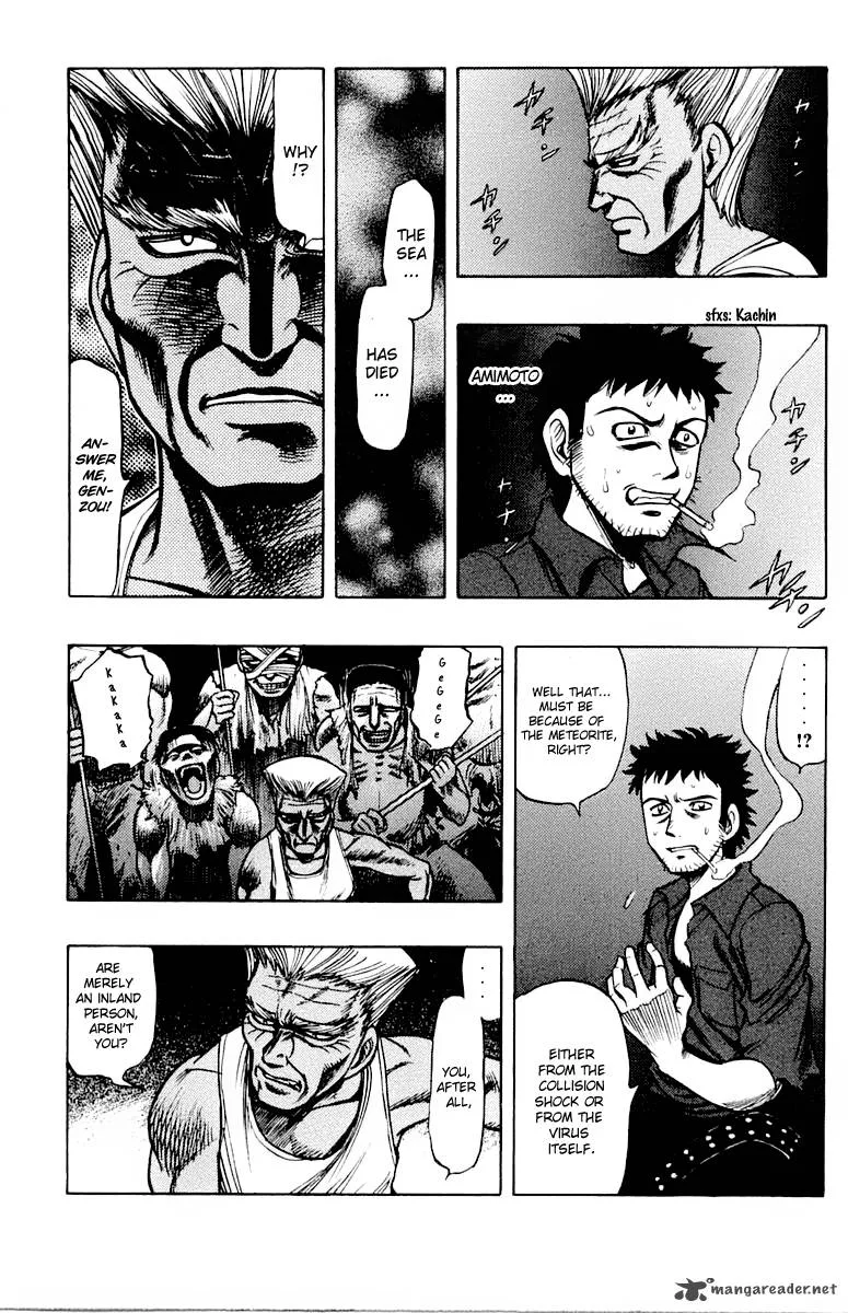 EX - Shounen Hyouryuu Chapter 14 page 3