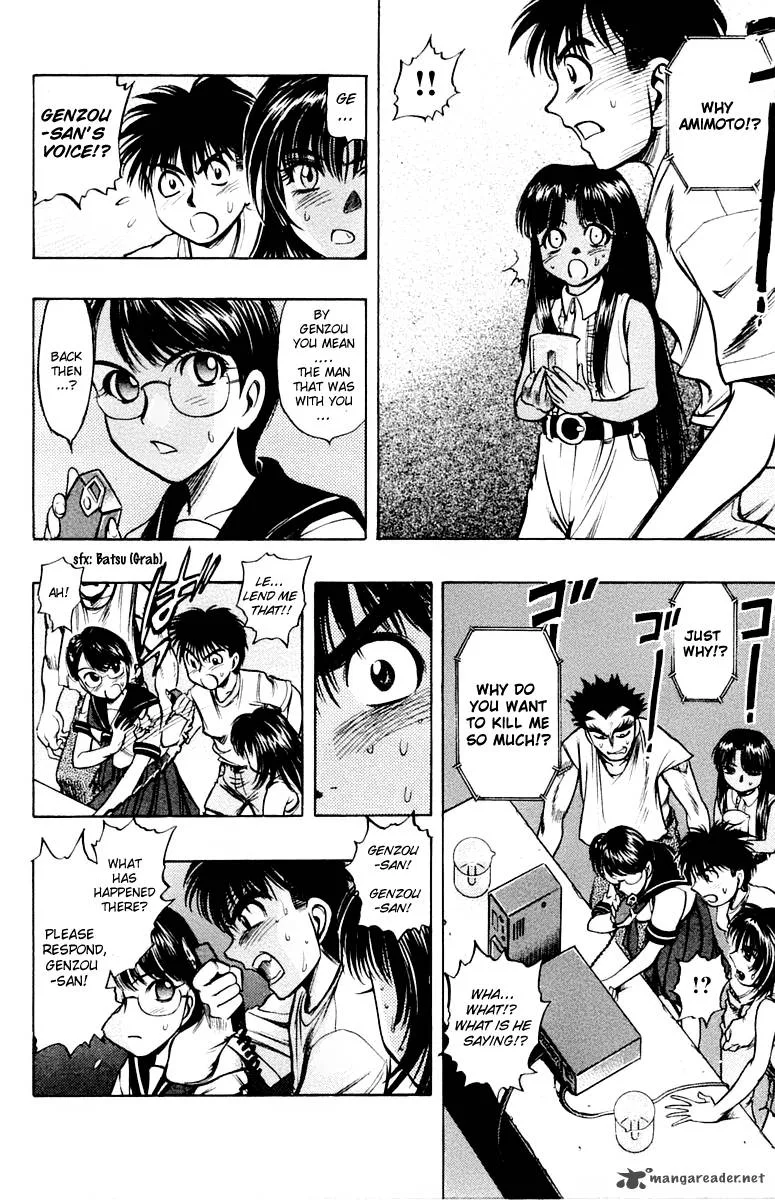 EX - Shounen Hyouryuu Chapter 14 page 28