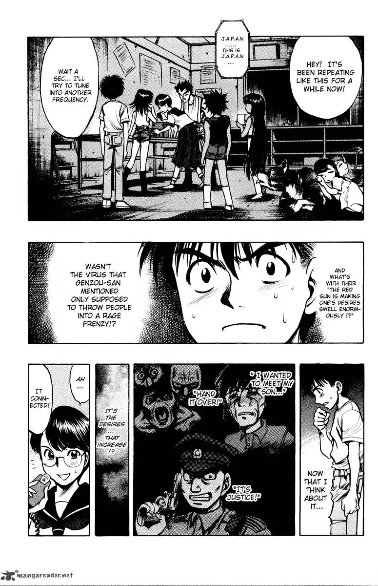 EX - Shounen Hyouryuu Chapter 14 page 27