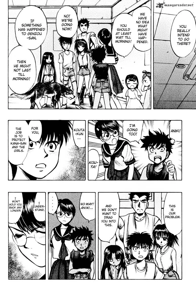 EX - Shounen Hyouryuu Chapter 14 page 30