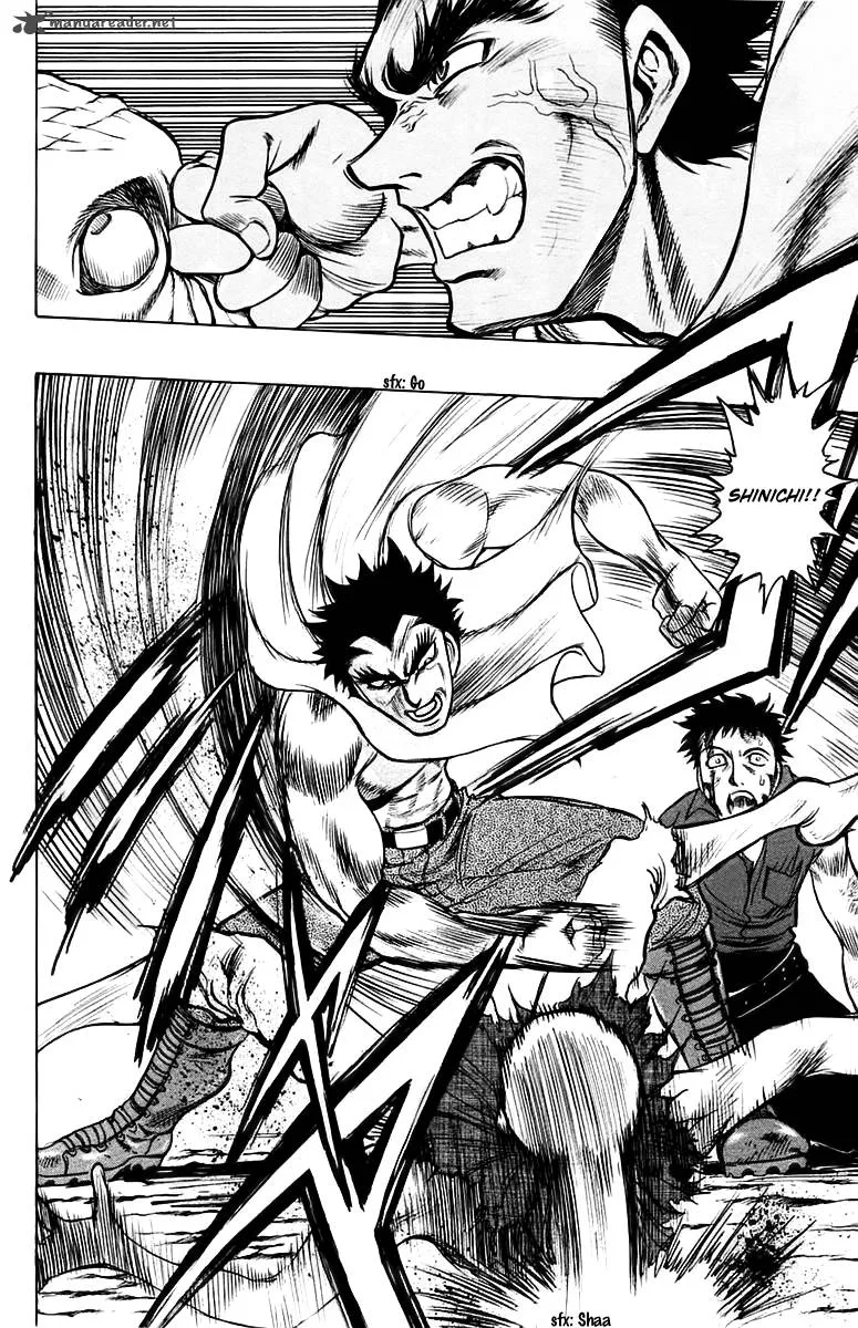 EX - Shounen Hyouryuu Chapter 15 page 20