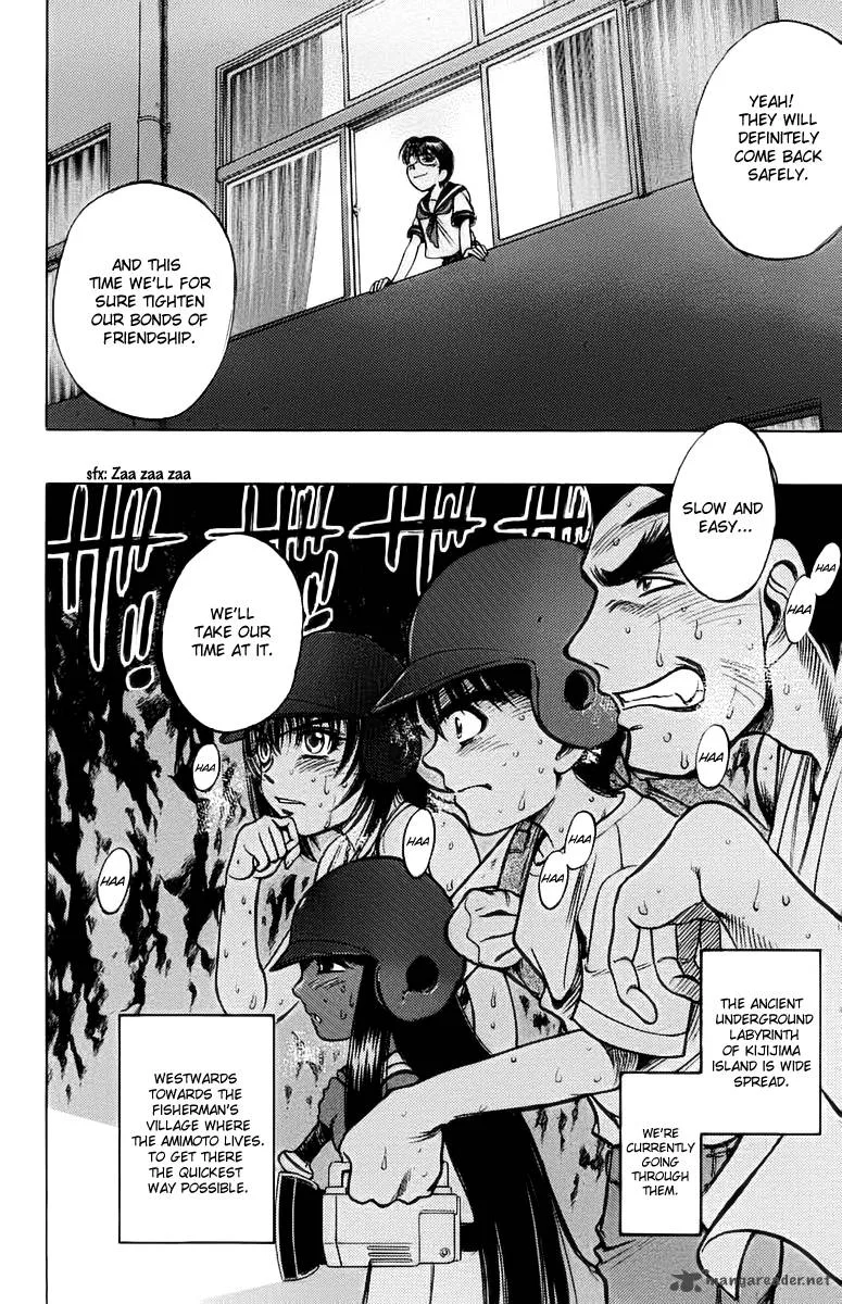 EX - Shounen Hyouryuu Chapter 15 page 8