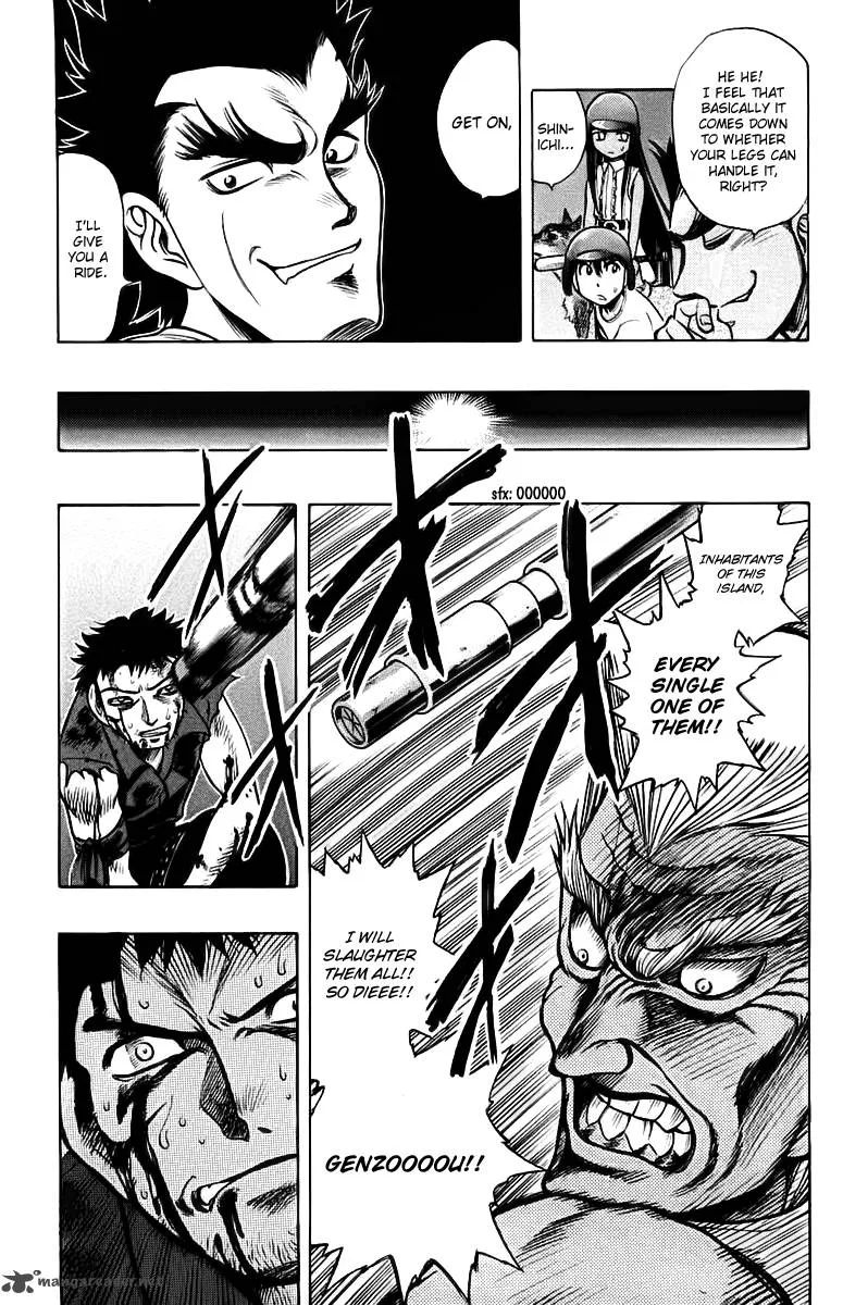 EX - Shounen Hyouryuu Chapter 15 page 11