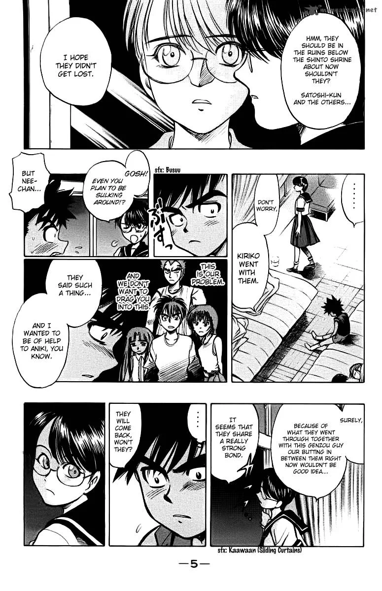 EX - Shounen Hyouryuu Chapter 15 page 7