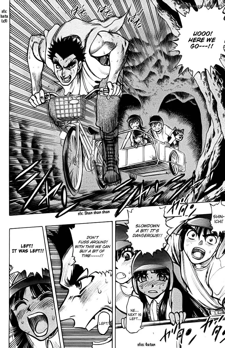 EX - Shounen Hyouryuu Chapter 15 page 14