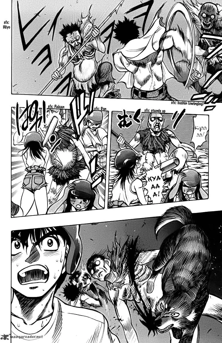 EX - Shounen Hyouryuu Chapter 15 page 22