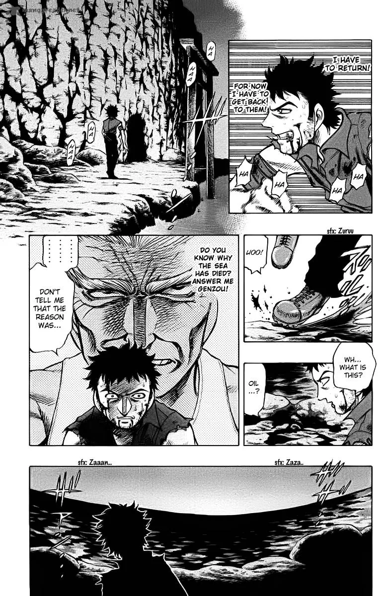EX - Shounen Hyouryuu Chapter 15 page 13