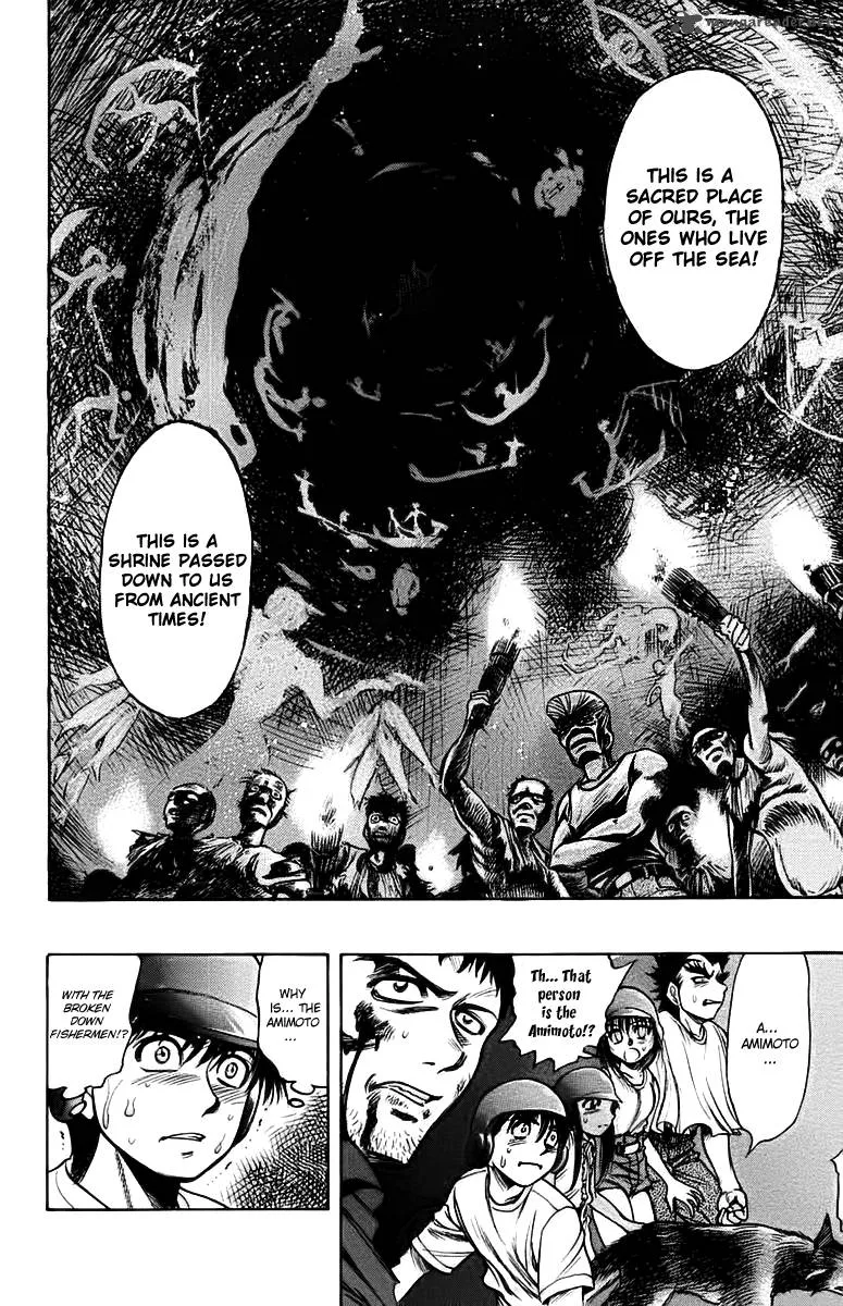 EX - Shounen Hyouryuu Chapter 15 page 25