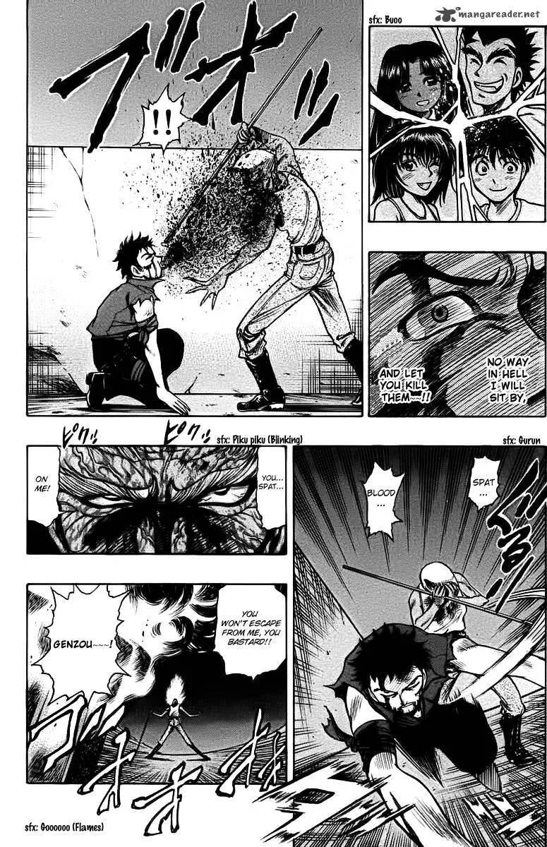 EX - Shounen Hyouryuu Chapter 15 page 12