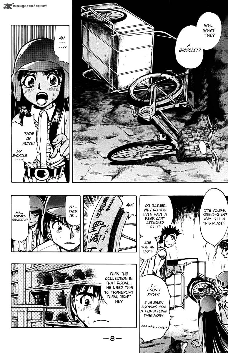 EX - Shounen Hyouryuu Chapter 15 page 10