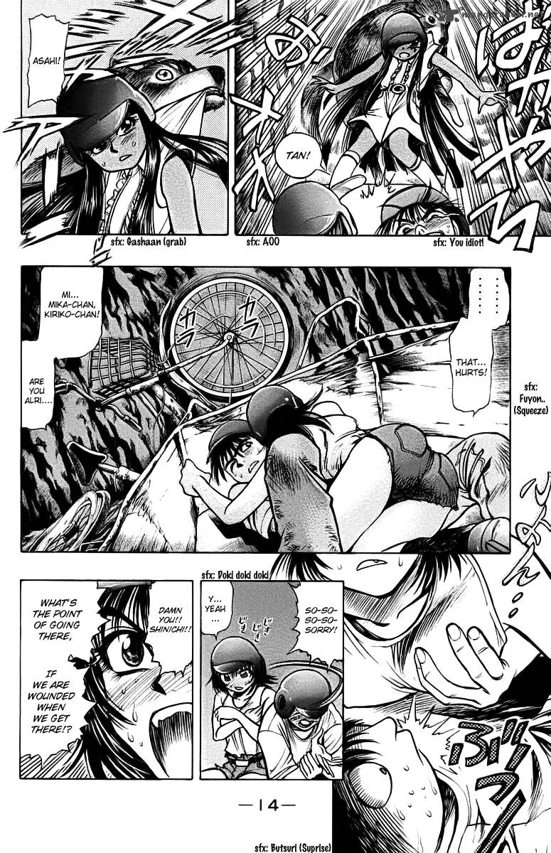 EX - Shounen Hyouryuu Chapter 15 page 16