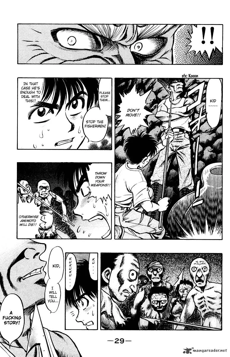 EX - Shounen Hyouryuu Chapter 15 page 29