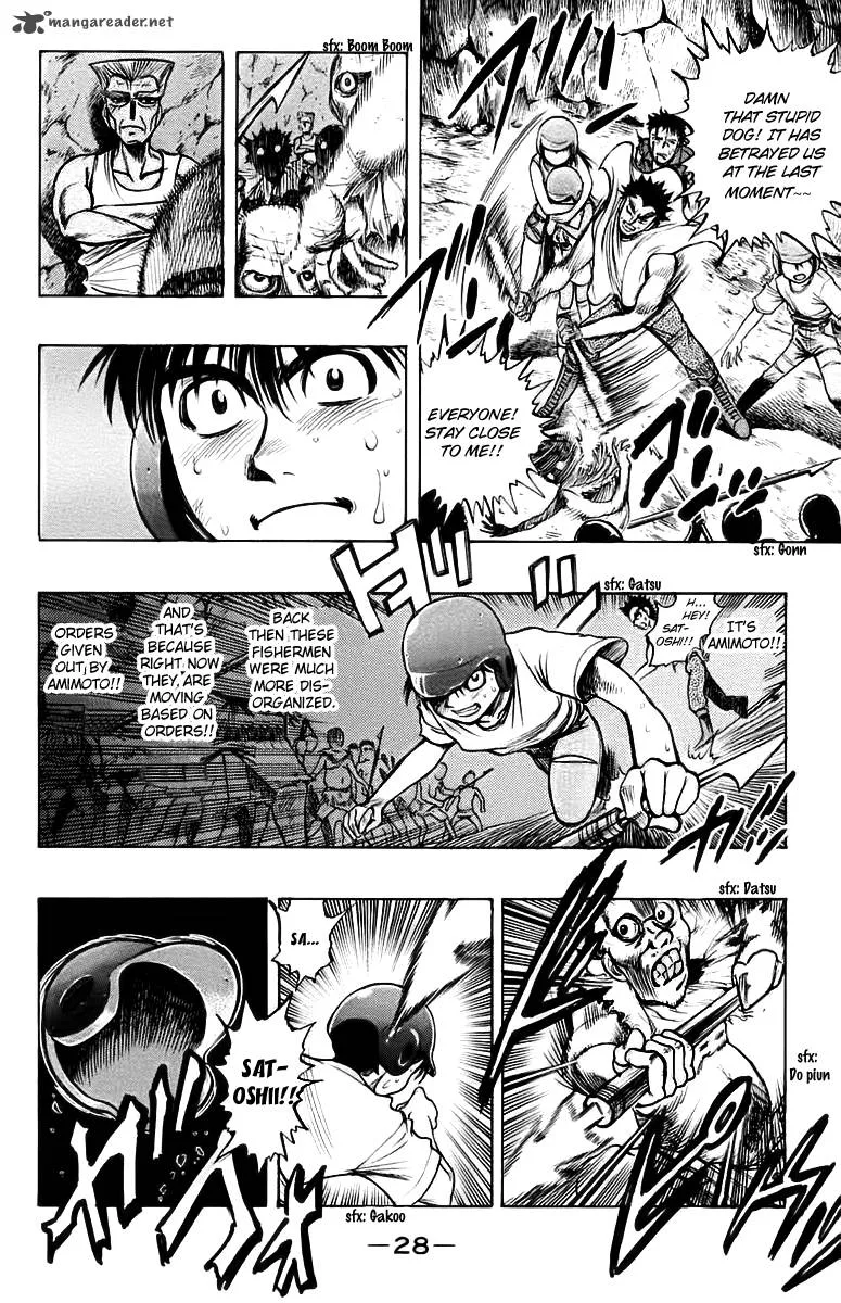 EX - Shounen Hyouryuu Chapter 15 page 28