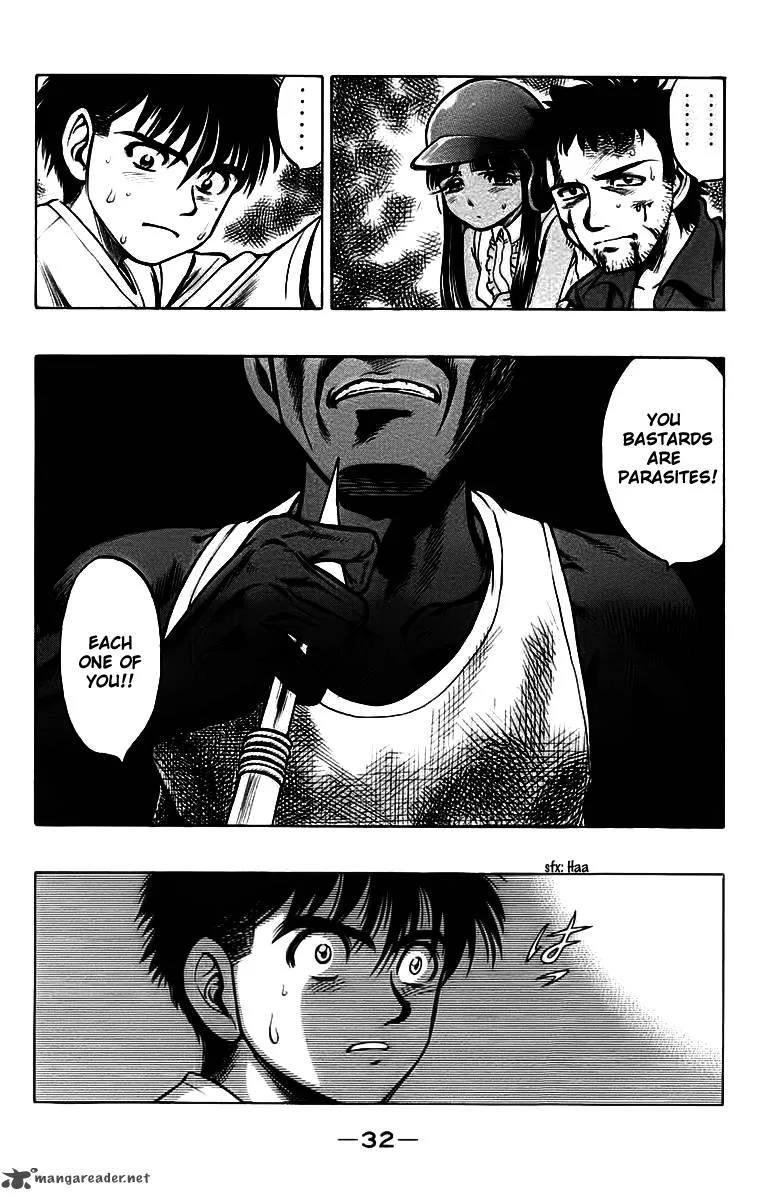EX - Shounen Hyouryuu Chapter 15 page 32
