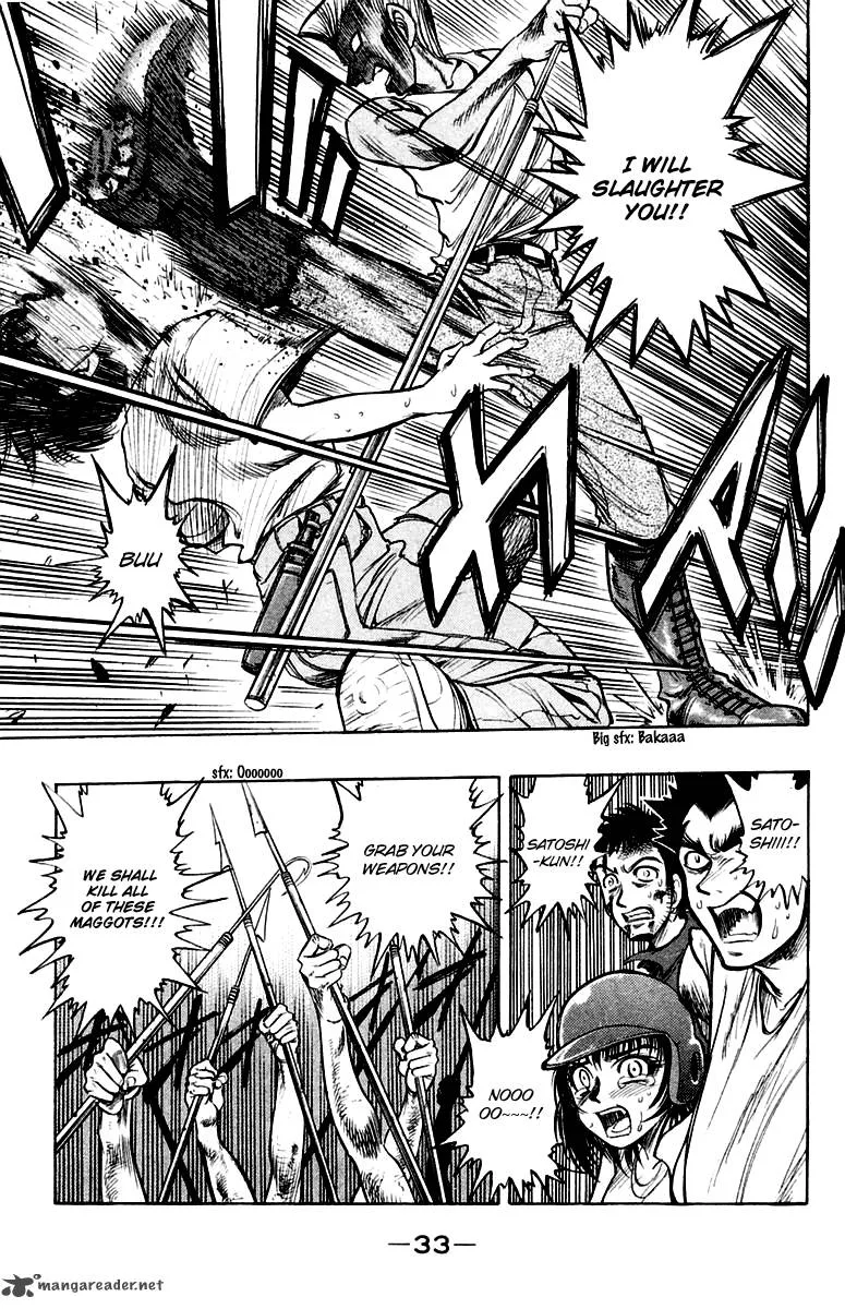 EX - Shounen Hyouryuu Chapter 15 page 33