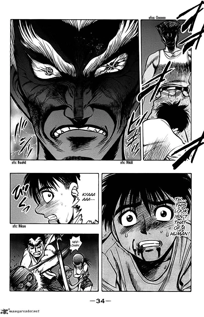EX - Shounen Hyouryuu Chapter 15 page 34