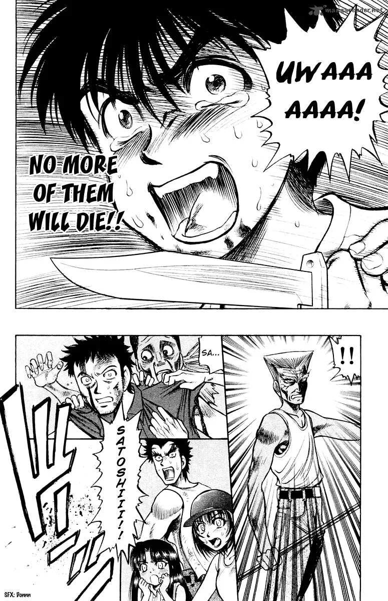 EX - Shounen Hyouryuu Chapter 16 page 4