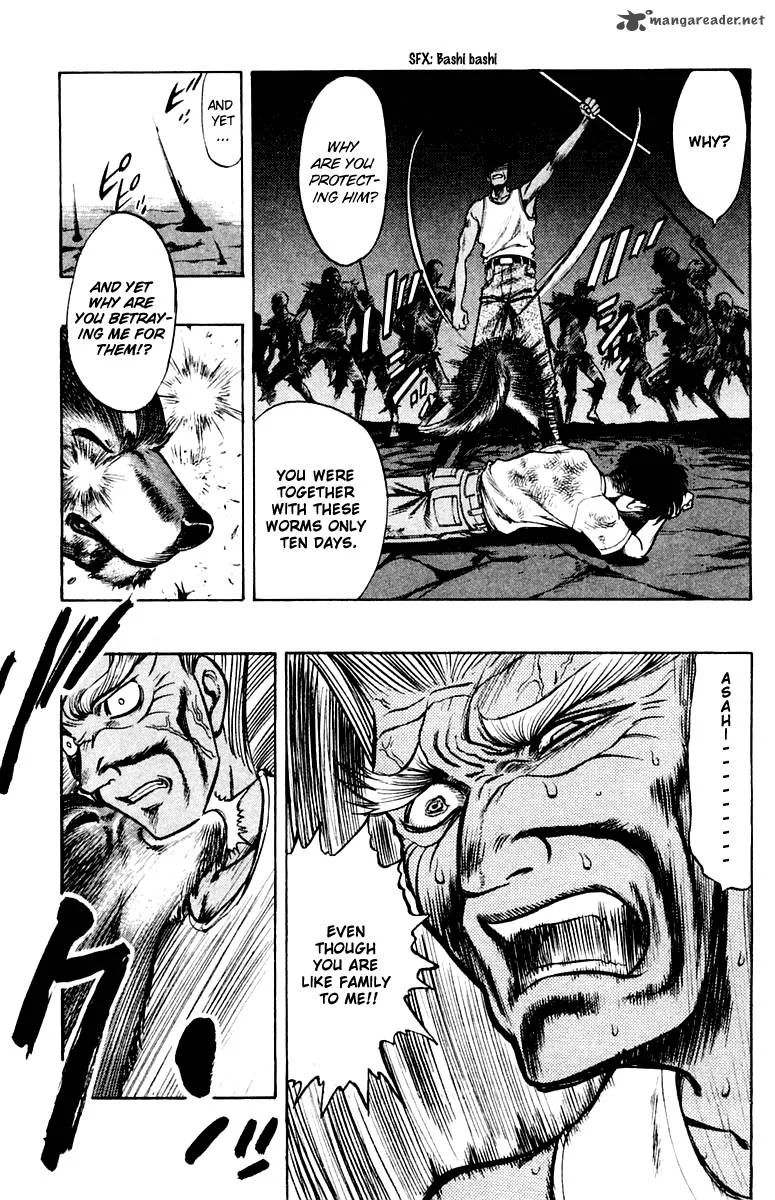 EX - Shounen Hyouryuu Chapter 16 page 11